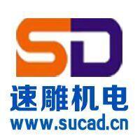 南京速雕机电科技的LOGO