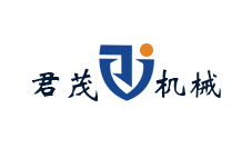 君茂机械科技