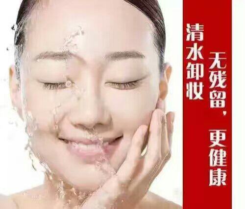 红姐美妆的LOGO