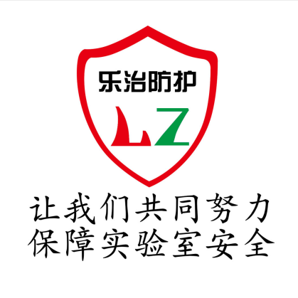 乐治防护官方企业店