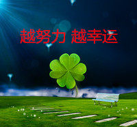 久芳茗御礼品食品企业店的LOGO