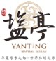 四川嫘轩农家面企业店
