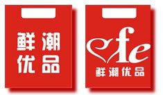 专柜美容护肤 代理批发