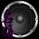 霓声电子