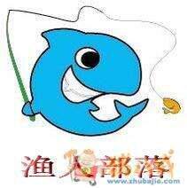 终端渔具
