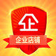 乐拓外贸卫浴的LOGO