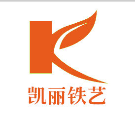 凯丽铁艺家具店