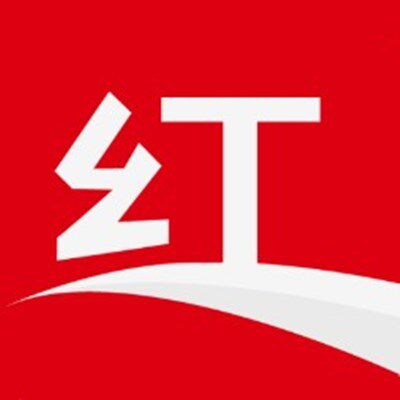 玖玖红商贸
