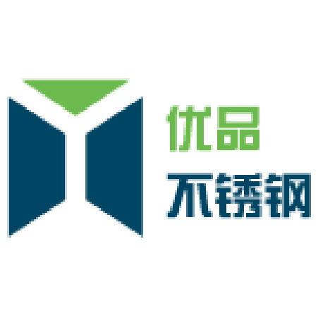 优品不锈钢制品厂