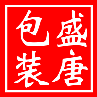 盛唐茶叶包装袋