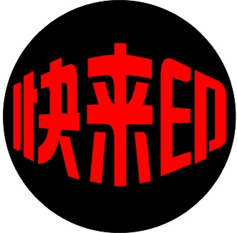 粤通彩印印刷厂