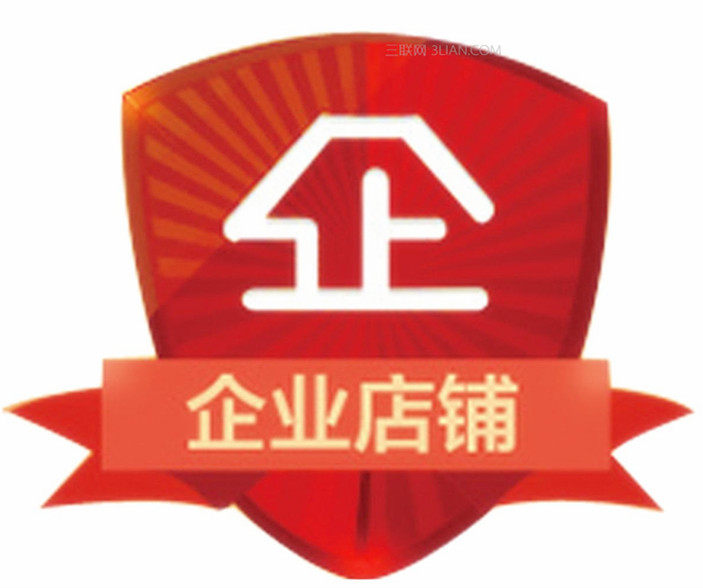 柔丫爸爸的选择母婴行