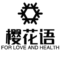 樱花语甜蜜定制的LOGO