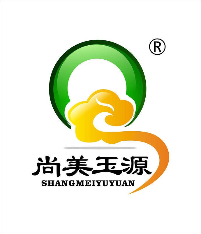 尚美玉源乔掌柜