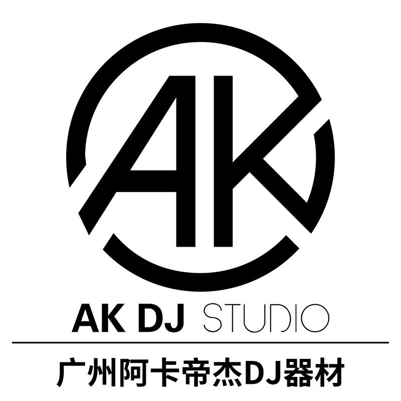 广州阿卡帝杰DJ器材
