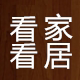 看看窝居的LOGO