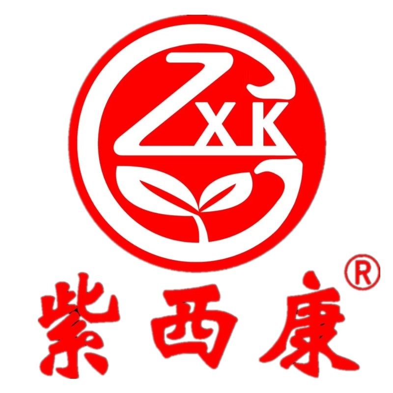 紫西康官方商城