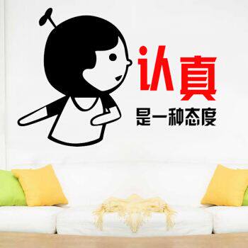 cos定制企业店