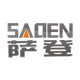 德国萨登发电机官方企业店