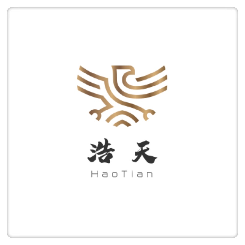 浩天酒店用品的LOGO