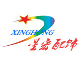 星宏配饰