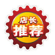 清源网百货联盟商城