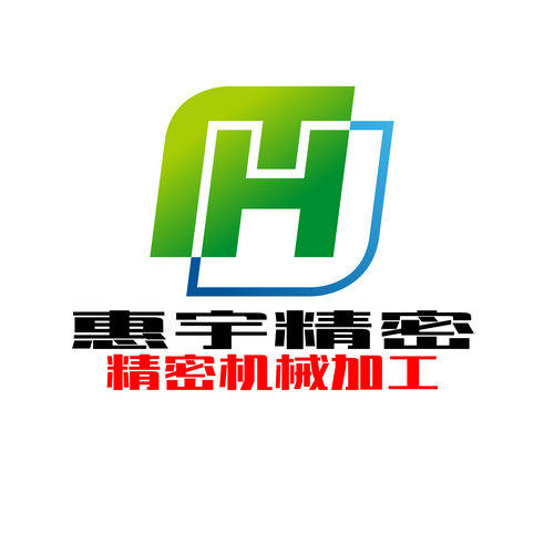 惠宇精密五金的LOGO