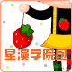 星漫学院风尚的LOGO