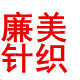 廉美针织衫毛衣企业店