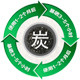 鼎泰环保活性炭