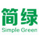 简绿园艺盆器的LOGO