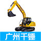 千锤机械工具有限公司