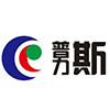 普力斯管夹制造有限公司