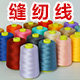 长达服装辅料的LOGO
