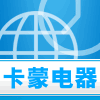 卡蒙电器