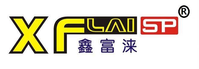 广州益和汽配经营部