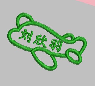 贝贝绣坊正品店的LOGO