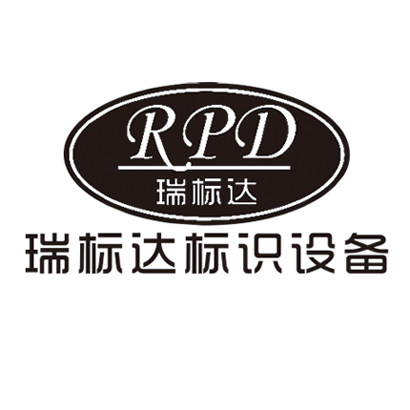 向简