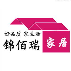 锦佰瑞家居的LOGO