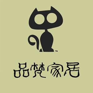 品梵家居