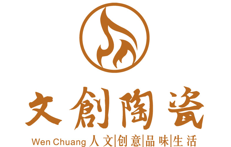 文创陶瓷 工厂企业店的LOGO
