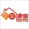 正昊家居礼品店