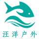 滨州汪洋户外渔业
