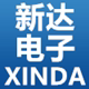 新达 电子
