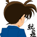 DELL服务器渠道