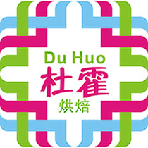 杜霍烘焙盒包装店