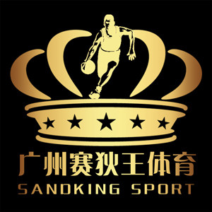 广州赛狄王体育商城的LOGO