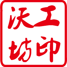 沃工坊海洋玉髓