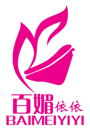 百媚依依