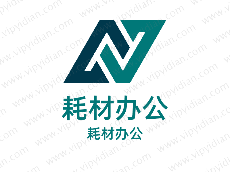 發财办公文具店